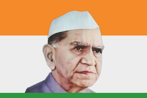 Fakhruddin Ali Ahmed