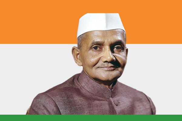 Lal Bahadur Shastri Lal Bahadur Shastri
