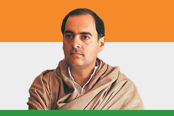 Rajiv Gandhi