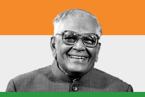 Ramaswamy Venkataraman