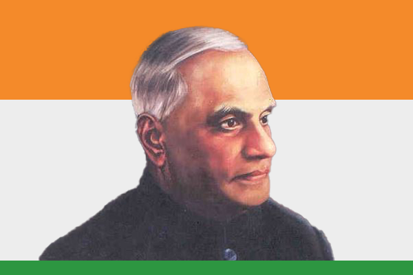 Mr. Varahagiri Venkata Giri