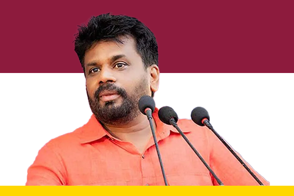 Mr. A. K Dissanayake