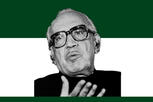 Ghulam Ishaq Khan