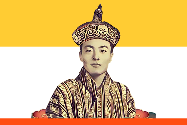 Jigme Dorji Wangchuck Jigme Dorji Wangchuck