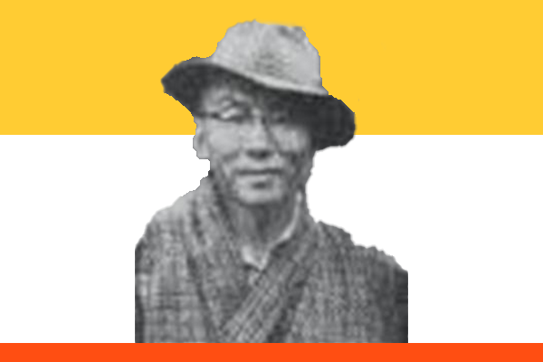 Mr. Jigme Palden Dorji