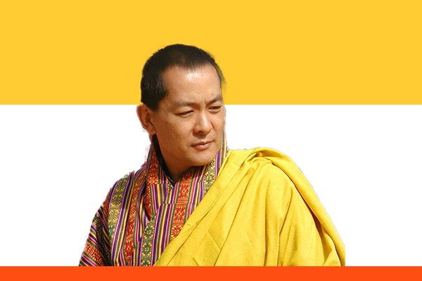 Jigme Singye Wangchuck Jigme Singye Wangchuck