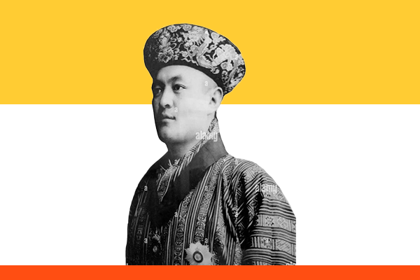 Mr. Jigme Wangchuk Mr. Jigme Wangchuk