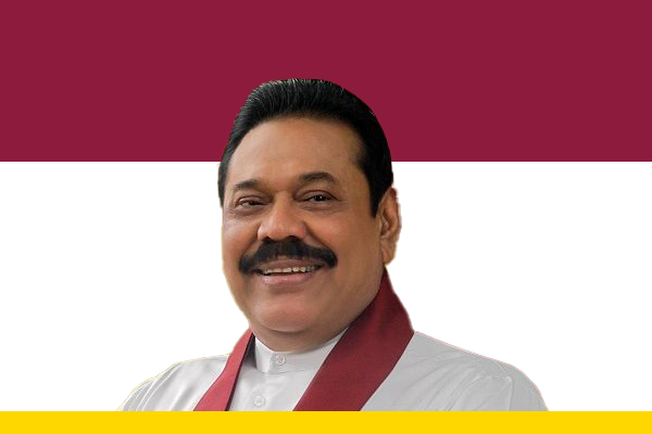 Mr. Mahinda Rajapaksa
