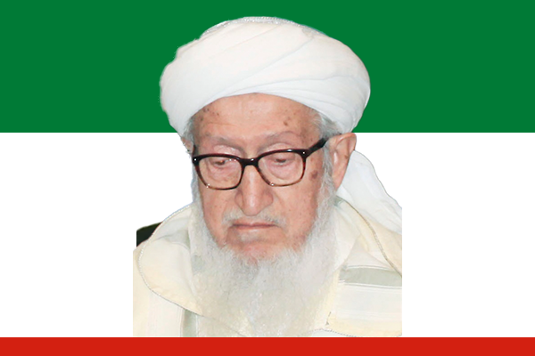 Mojaddeli Mr. Sibghatullah Mojaddedi