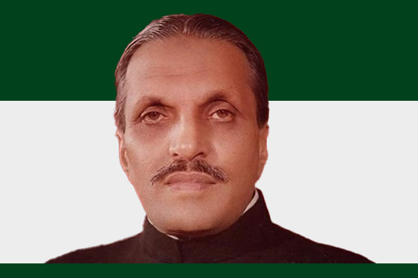Zia-ul-Haq