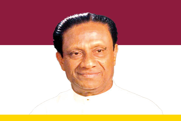 Mr. Ranasinghe Premadasa