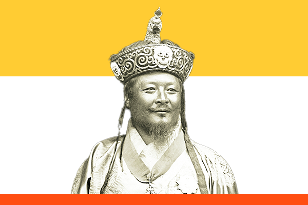 Mr. Ugyen Wangchuck Mr. Ugyen Wangchuck