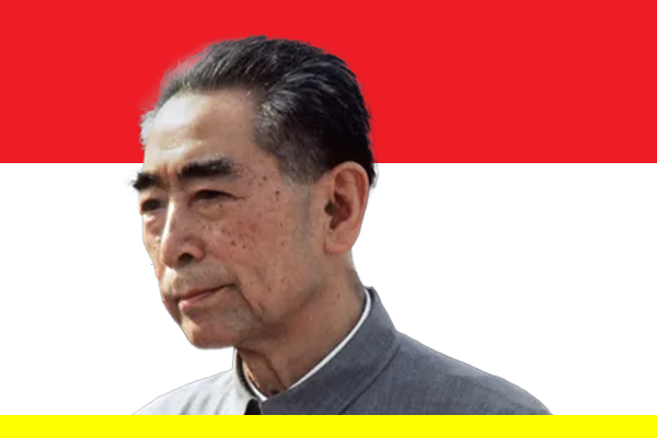 Mr. Zhou Enlai