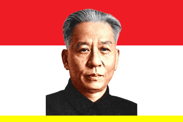 Liu Shaoqi