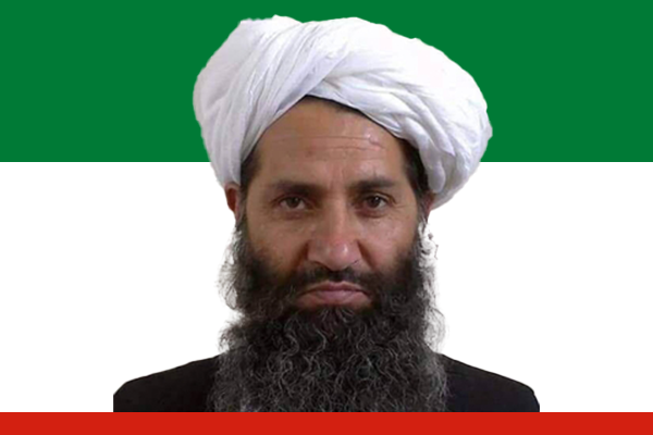 Hibatullah Akhundzada Hibatullah Akhundzada