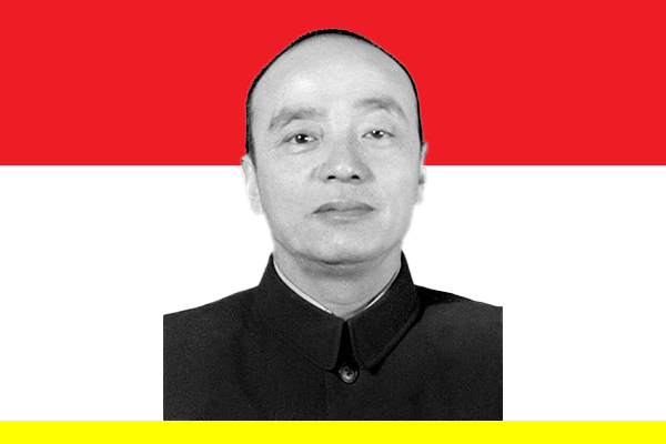 Yang Shangkun Yang Shangkun