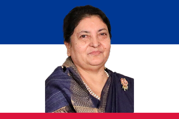 Bidya Devi Bhandari Bidya Devi Bhandari