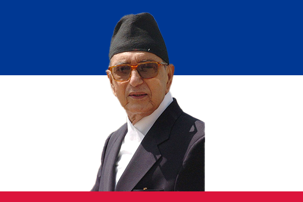 Girija Prasad Koirala