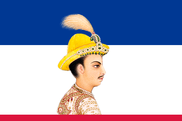 Girvan Yuddha Bikram Shah Girvan Yuddha Bikram Shah