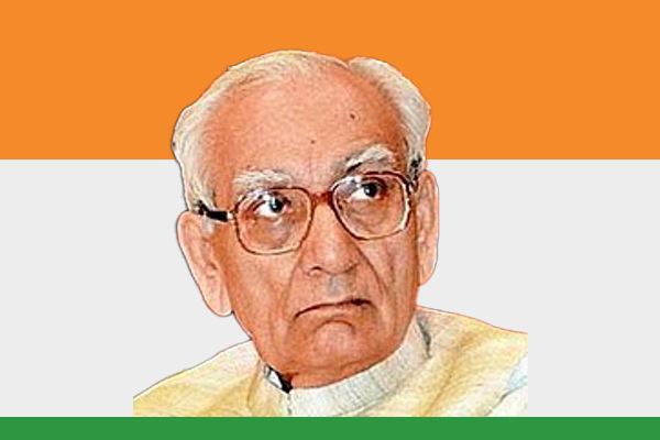 Krishna Kant