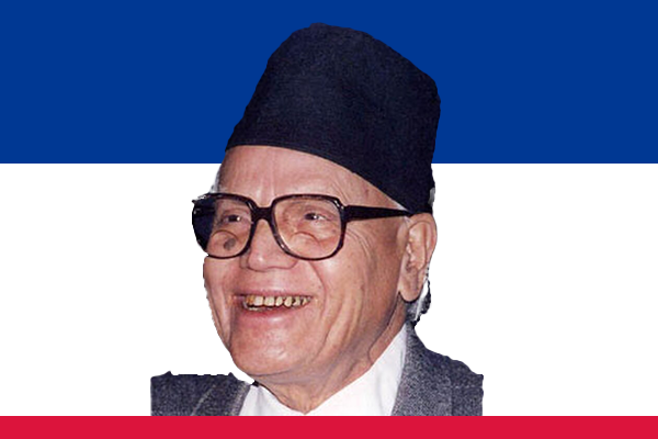 Krishna Prasad Bhattarai