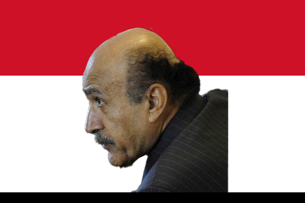 Mr. Omar Mahmoud Suleiman