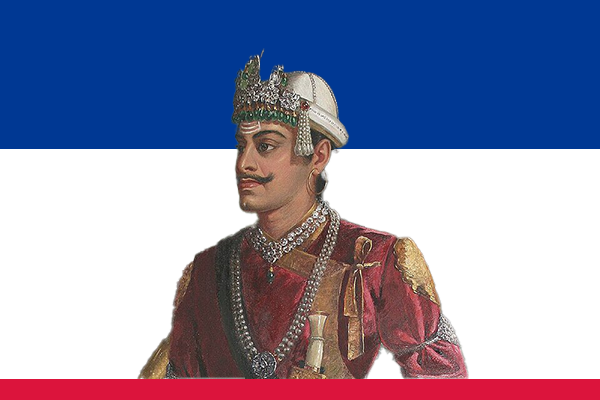 Pratap Singh Shah Pratap Singh Shah