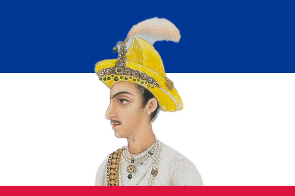 Rajendra Bikram Shah Rajendra Bikram Shah