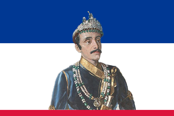 Surendra Bikram Shah Surendra Bikram Shah