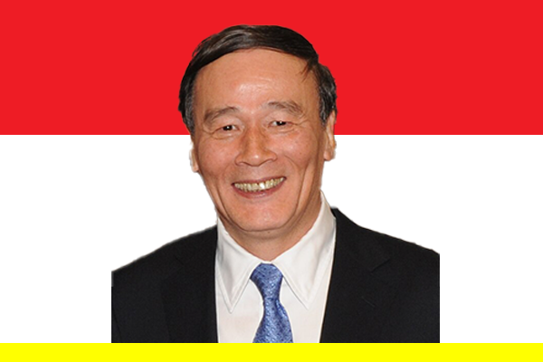 Wang Qishan Wang Qishan