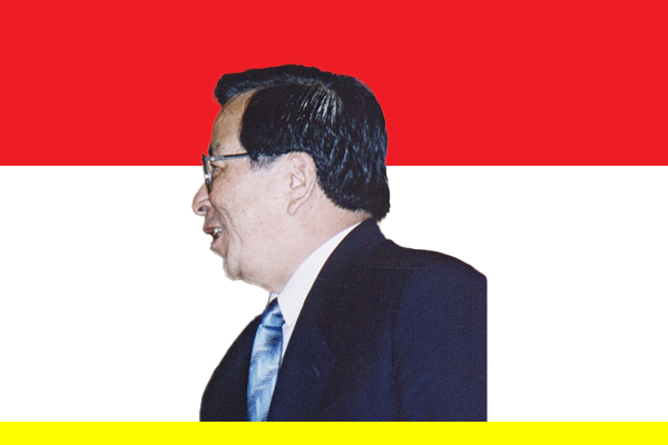 Zeng Qinghong Zeng Qinghong