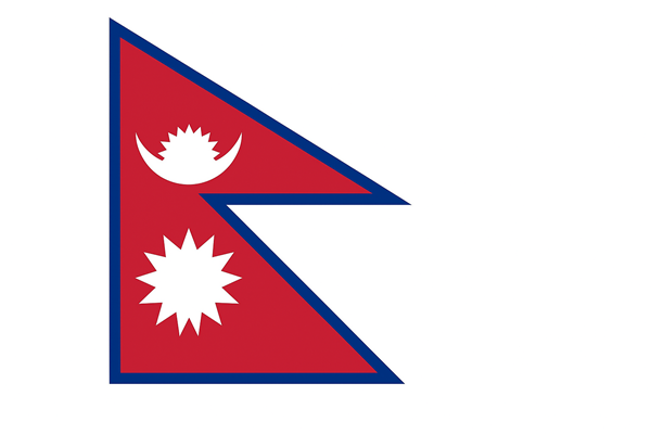 Nepali Flag