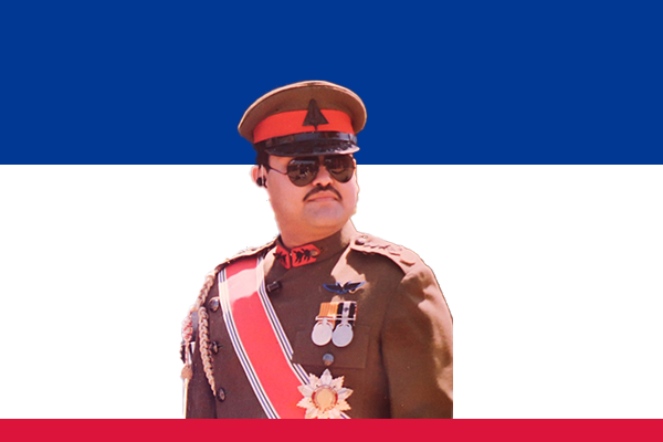 Dipendra Bir Bikram Shah
