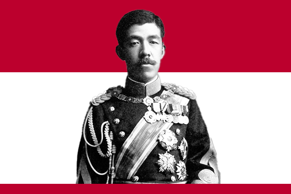 Emperor Taishō Emperor Taishō
