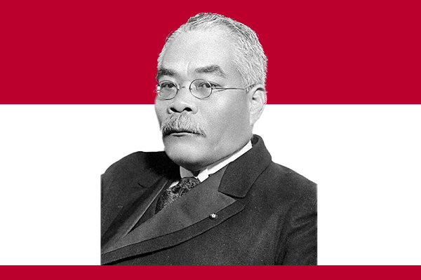 Mr. Hamaguchi Osachi