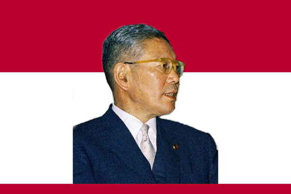 Mr. Hayato Ikeda