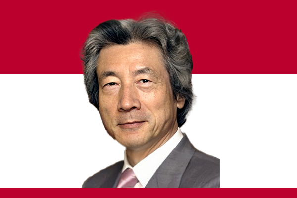 Junichiro Koizumi Junichiro Koizumi