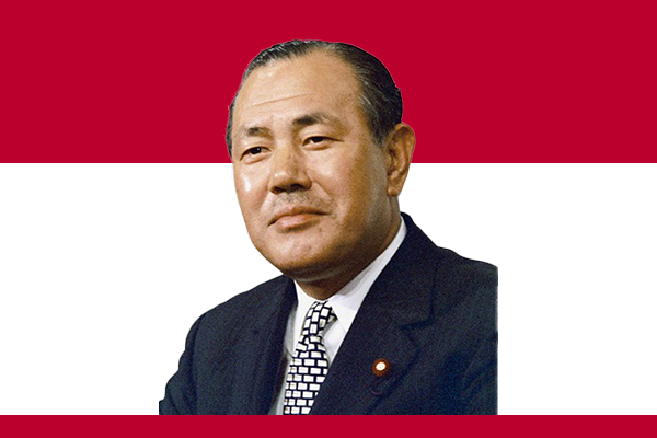 Mr. Kakuei Tanaka