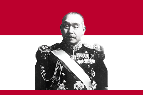 Kantarō Suzuki