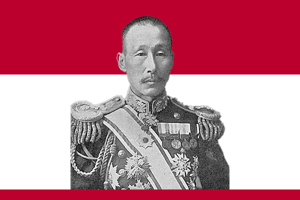 Mr. Katō Tomosaburō