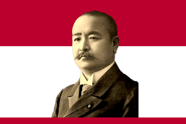 Mr. Katsura Tarō
