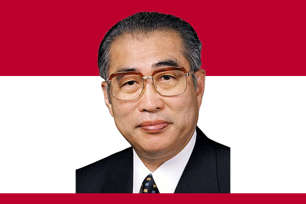 Mr. Keizō Obuchi Mr. Keizō Obuchi