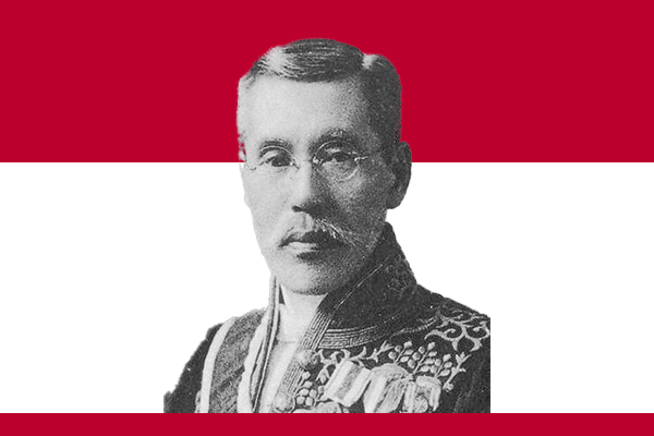 Mr. Kiichirō Hiranuma
