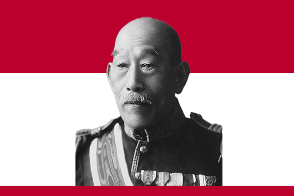 Mr. Kiyoura Keigo