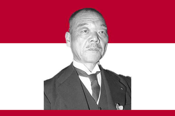 Mr. Kuniaki Koiso