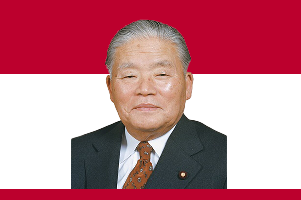 Masayoshi Ōhira Masayoshi Ōhira