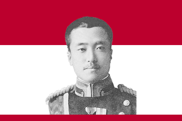 Naruhiko