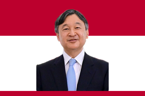 Naruhito Naruhito
