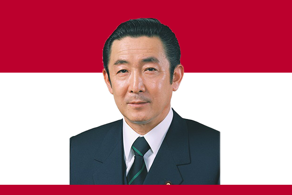 Mr. Ryutaro Hashimoto Mr. Ryutaro Hashimoto