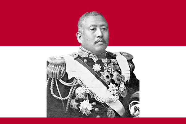 Mr. Saitō Makoto